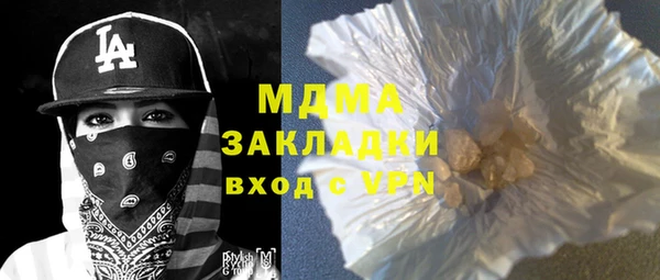 бутик Аркадак