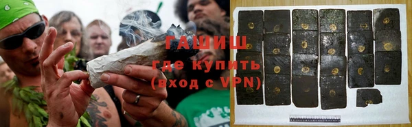 бутик Аркадак