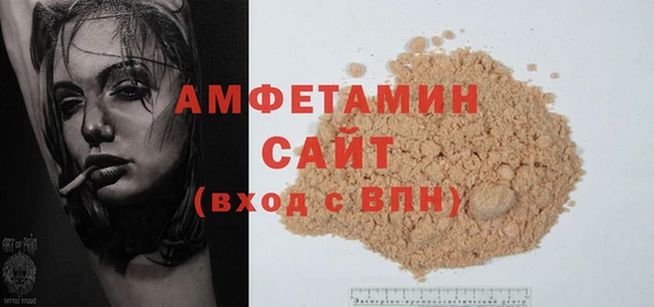 бутик Аркадак