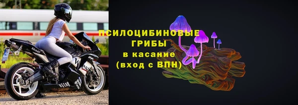круглые Армянск