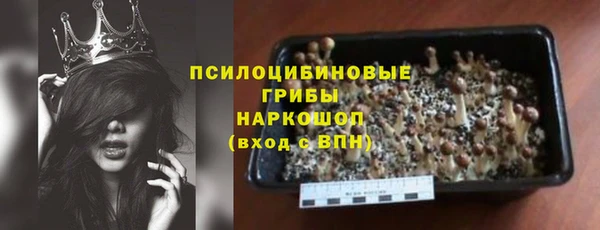 круглые Армянск