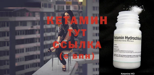 мяу мяу мука Арсеньев