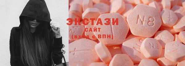 бутик Аркадак