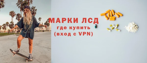 круглые Армянск