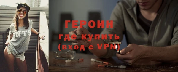 бутик Аркадак