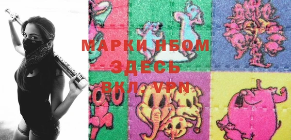 круглые Армянск