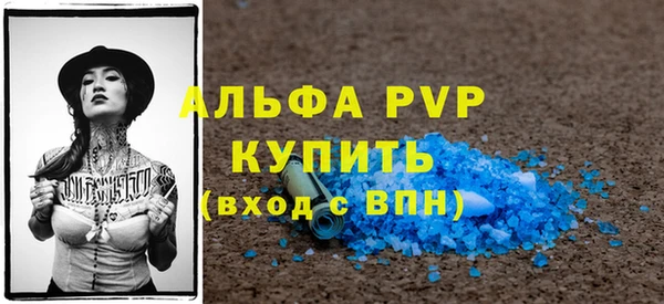 мяу мяу мука Арсеньев