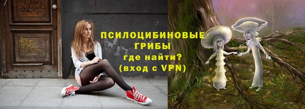 бутик Аркадак