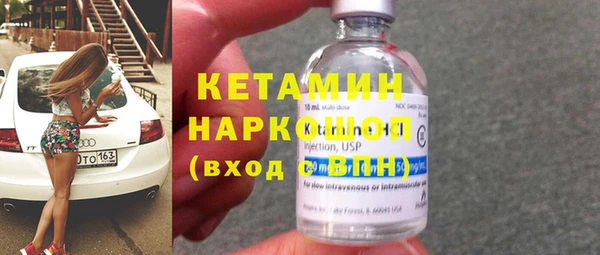 бутик Аркадак