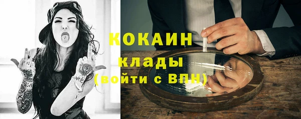 бутик Аркадак